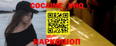 a pvp Бугуруслан