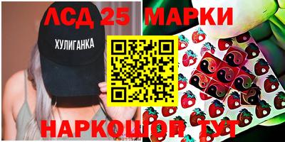 первитин Будённовск