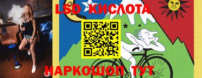 первитин Будённовск