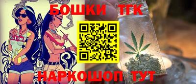 a pvp Бугуруслан