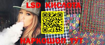 кокаин Бузулук