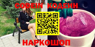 a pvp Бугуруслан