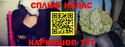 a pvp Бугуруслан