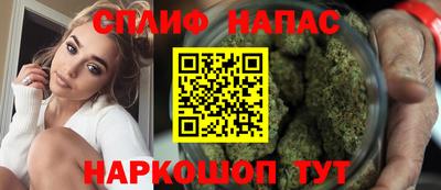 кокаин Бузулук