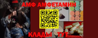 a pvp Бугуруслан