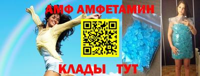 кокаин Бузулук