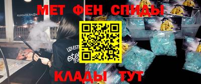 a pvp Бугуруслан