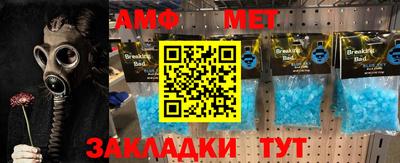 a pvp Бугуруслан