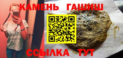 a pvp Бугуруслан