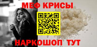 a pvp Бугуруслан