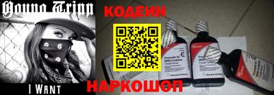 кокаин Бузулук