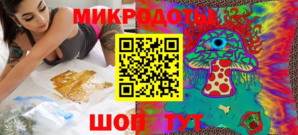 Псилоцибиновые грибы GOLDEN TEACHER  Вход с VPN  Псилоцибиновые грибы Psilocybine cubensis  Уварово 